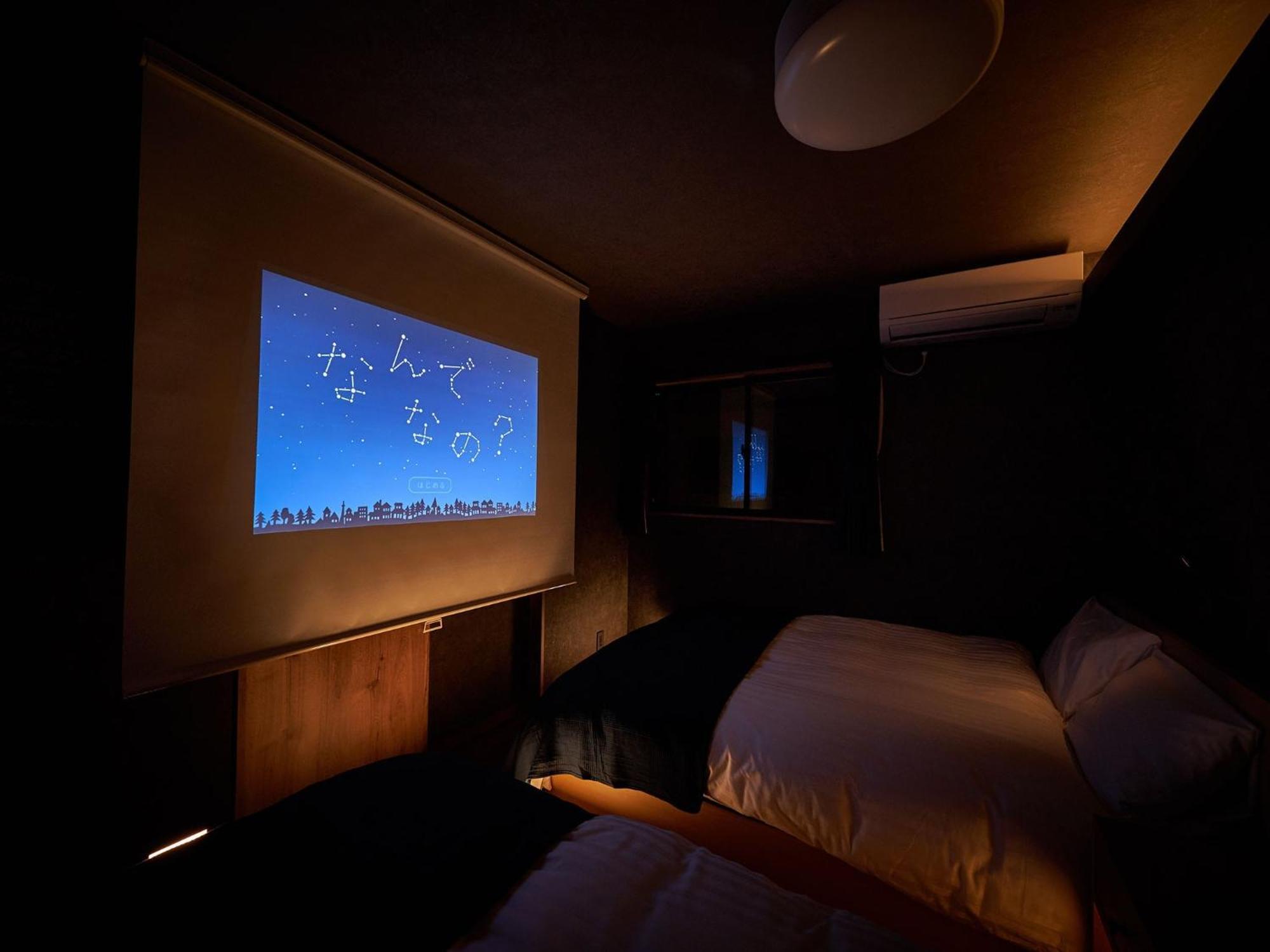 Rakuten Stay House Kujukuri Ichinomiya 102 3Ldk With Bbq Terrace Екстер'єр фото